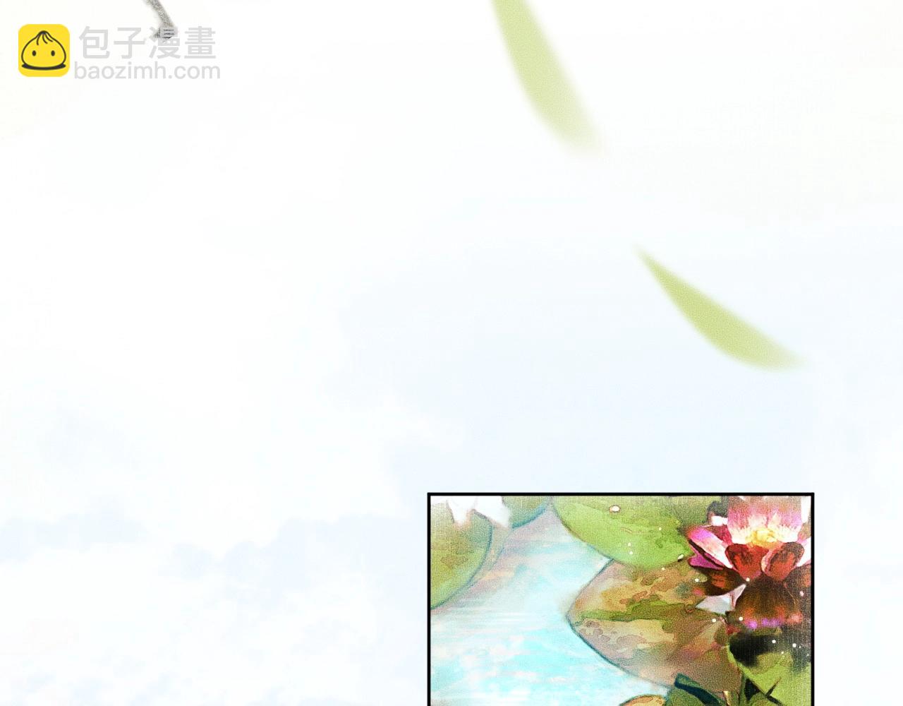 ���������İ�èʦ�� - ��8�� ��ʩЧ򭣡