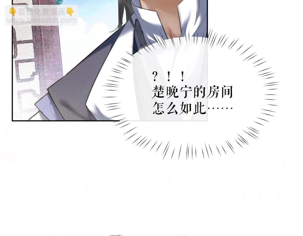 ���������İ�èʦ�� - ��8�� ��ʩЧ򭣡