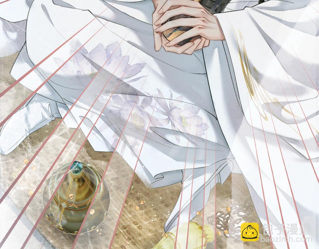 ���������İ�èʦ�� - ��8�� ��ʩЧ򭣡