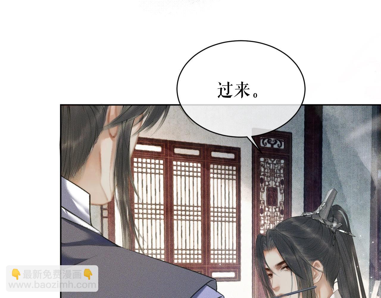 ���������İ�èʦ�� - ��8�� ��ʩЧ򭣡