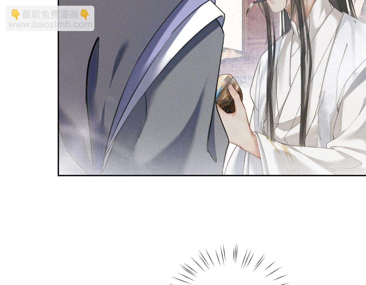 ���������İ�èʦ�� - ��8�� ��ʩЧ򭣡