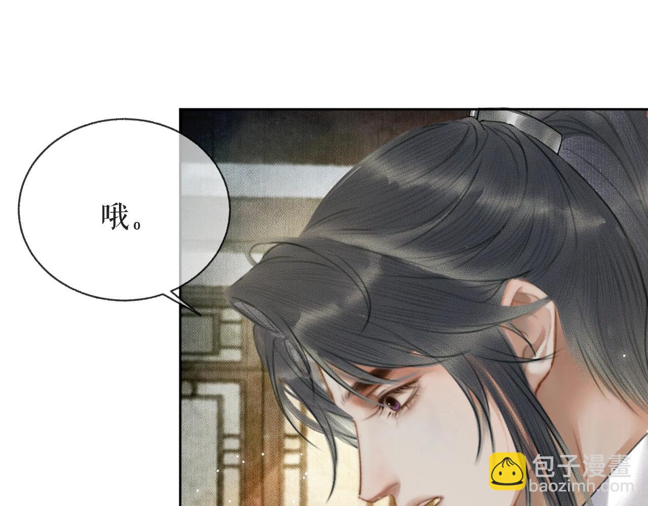 ���������İ�èʦ�� - ��8�� ��ʩЧ򭣡