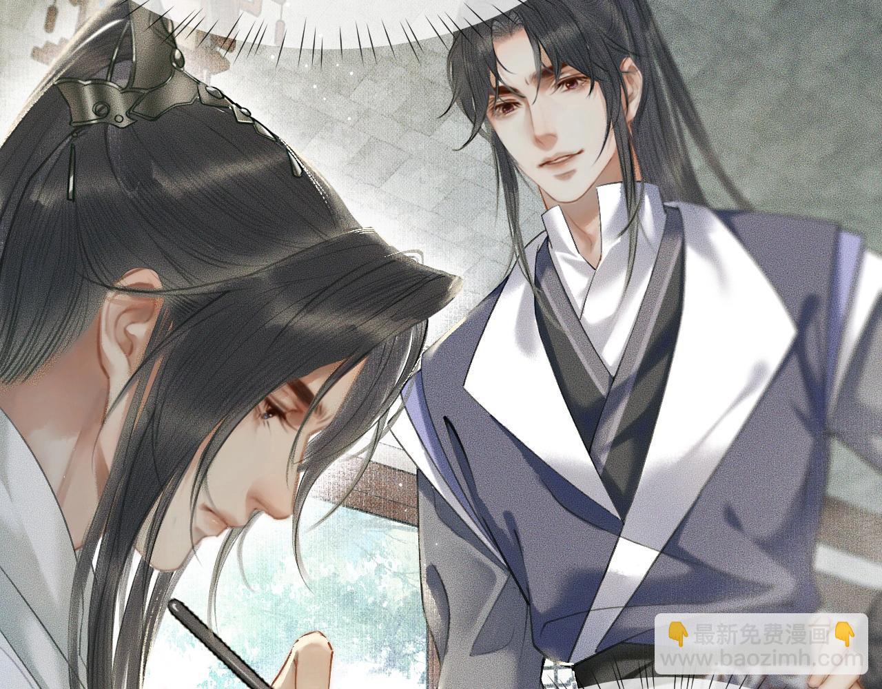 ���������İ�èʦ�� - ��8�� ��ʩЧ򭣡