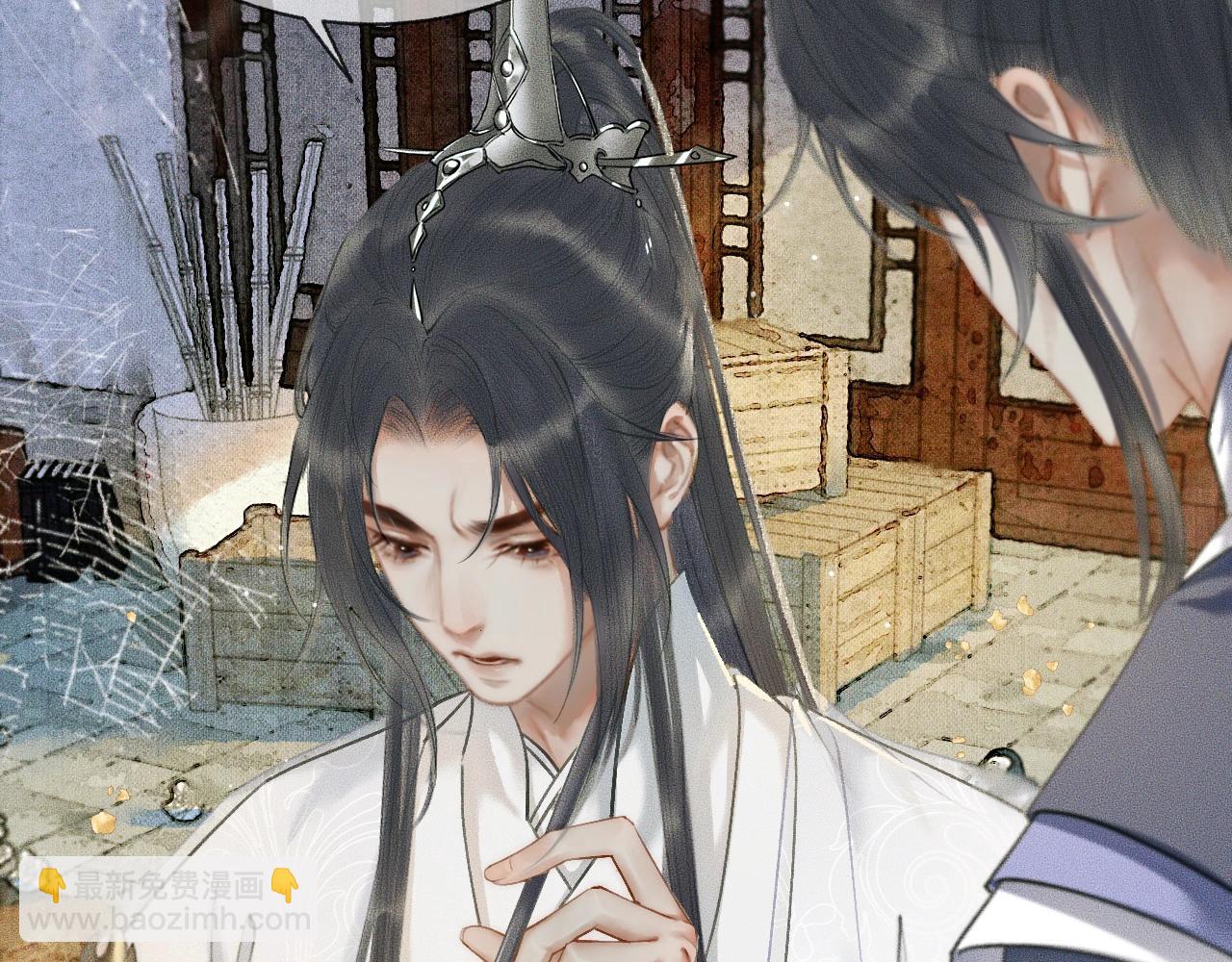 ���������İ�èʦ�� - ��8�� ��ʩЧ򭣡