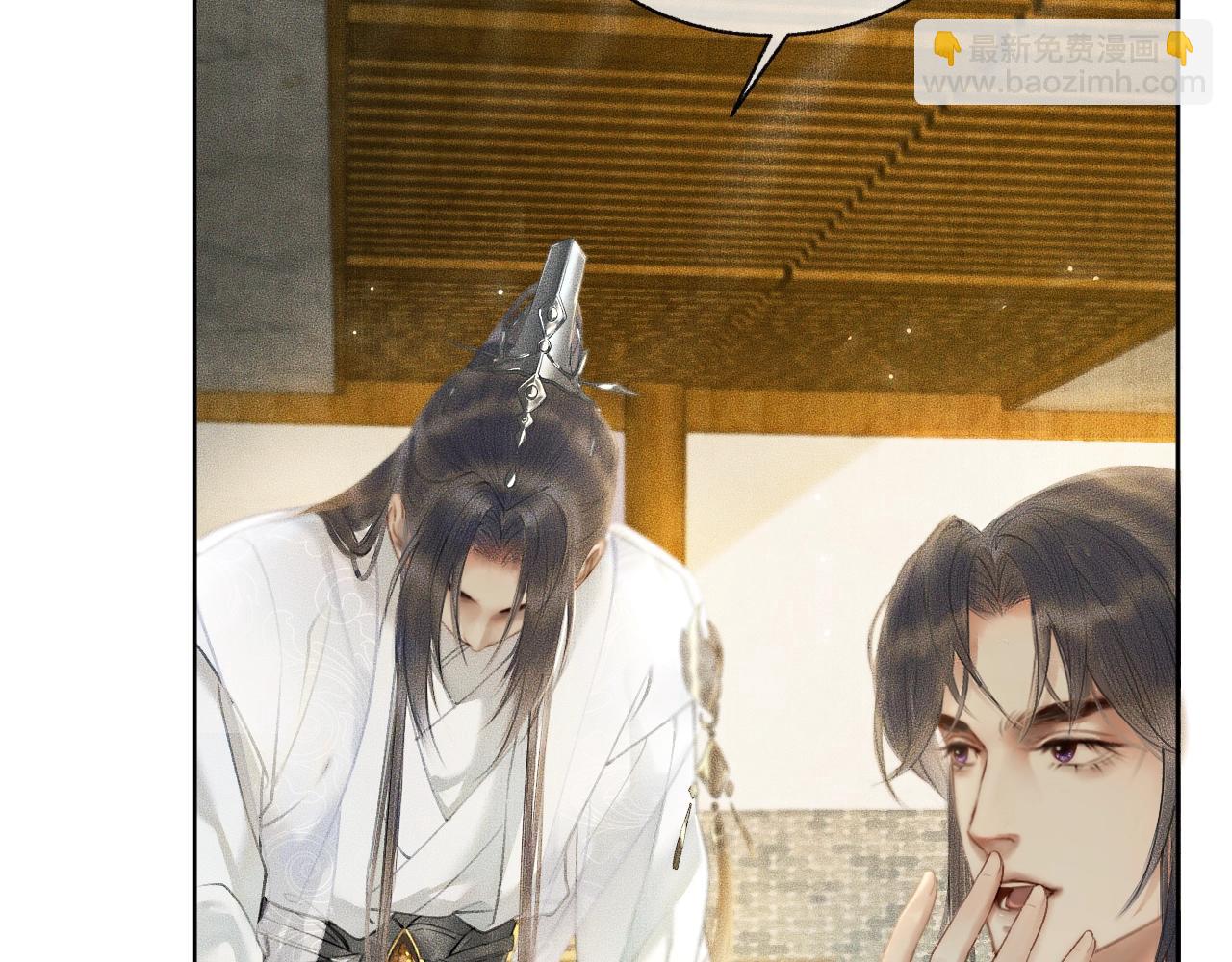 ���������İ�èʦ�� - ��10�� �����Ź���