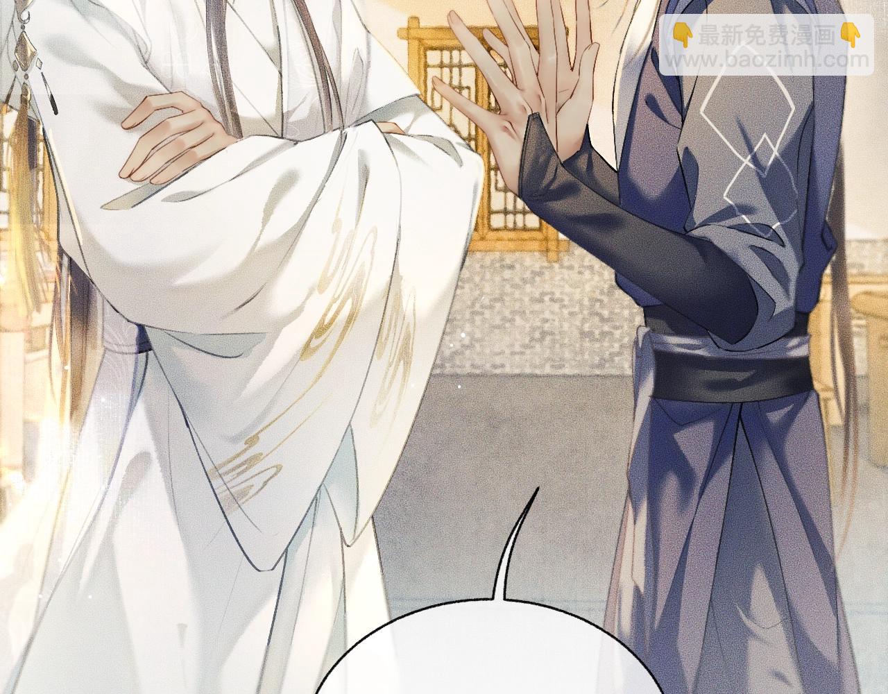 ���������İ�èʦ�� - ��10�� �����Ź���