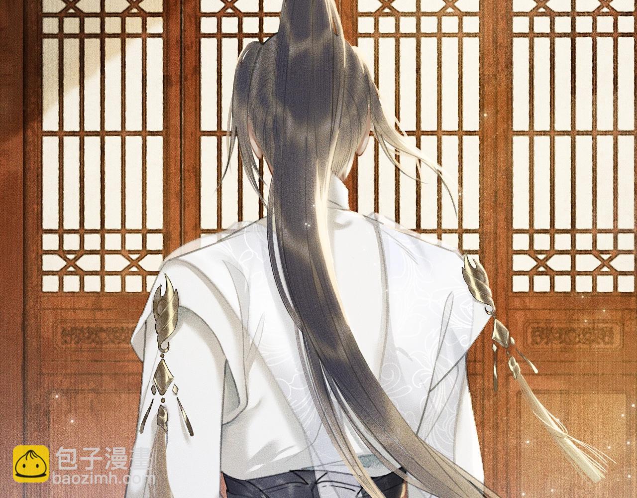 ���������İ�èʦ�� - ��10�� �����Ź���