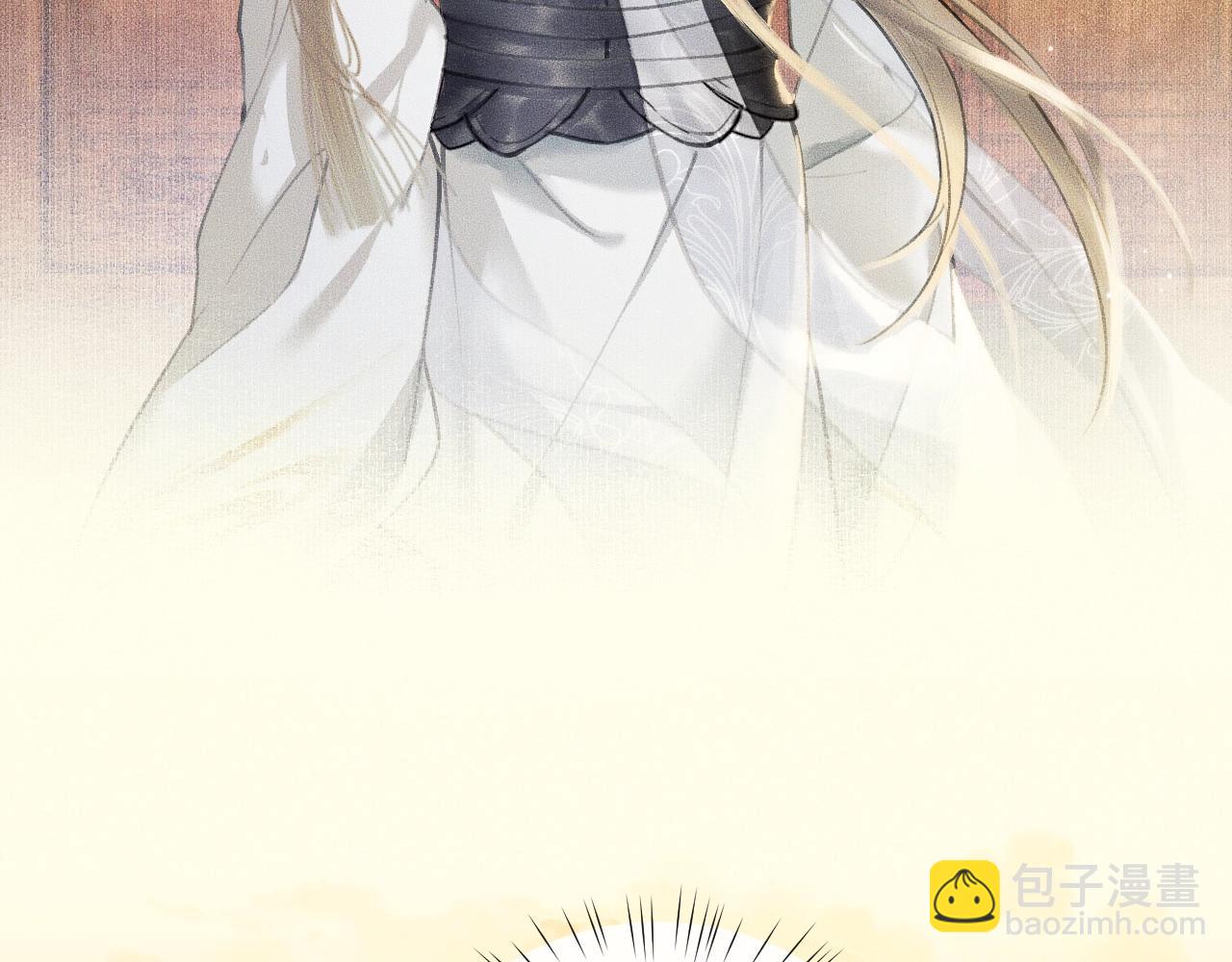 ���������İ�èʦ�� - ��10�� �����Ź���