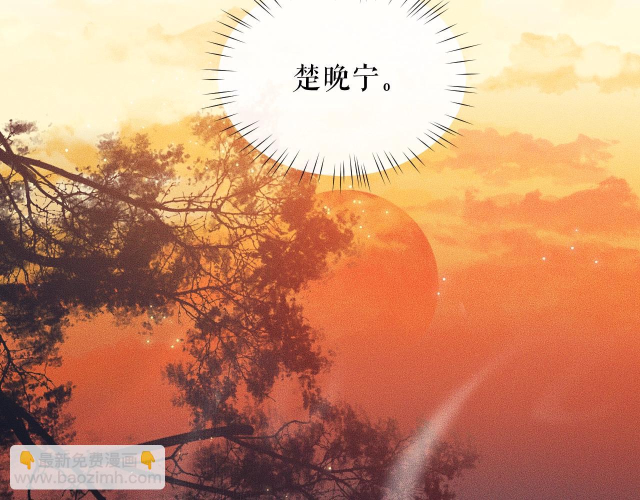 ���������İ�èʦ�� - ��10�� �����Ź���