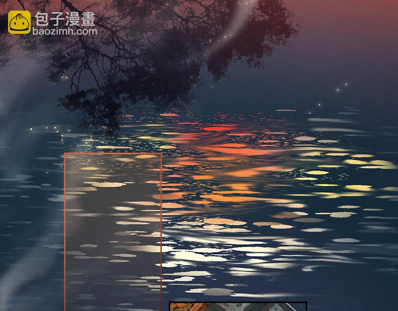 ���������İ�èʦ�� - ��10�� �����Ź���