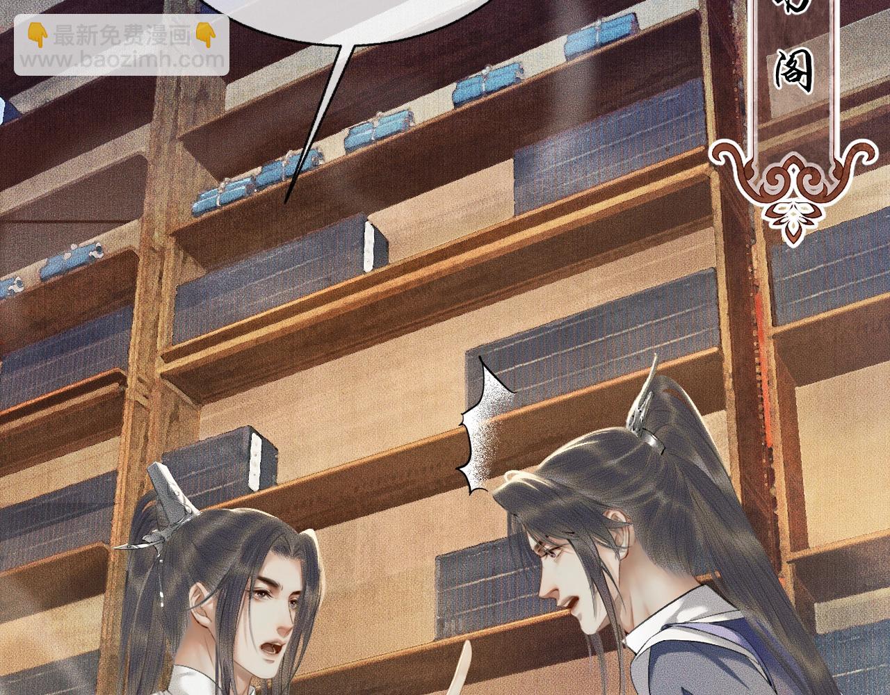 ���������İ�èʦ�� - ��10�� �����Ź���