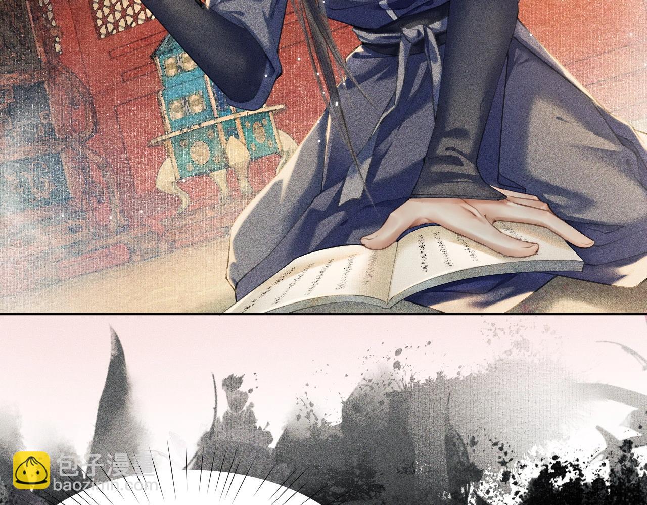 ���������İ�èʦ�� - ��10�� �����Ź���