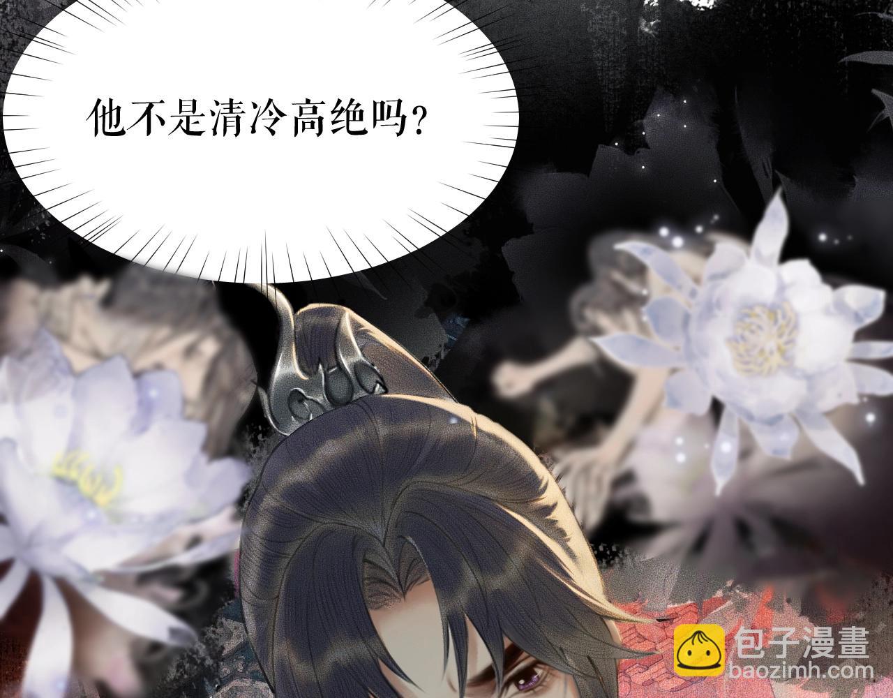 ���������İ�èʦ�� - ��10�� �����Ź���