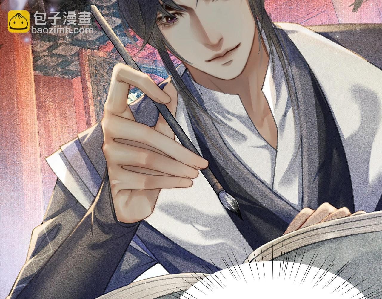 ���������İ�èʦ�� - ��10�� �����Ź���