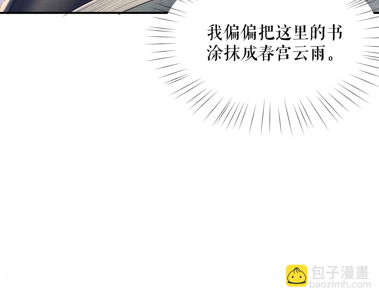 ���������İ�èʦ�� - ��10�� �����Ź���