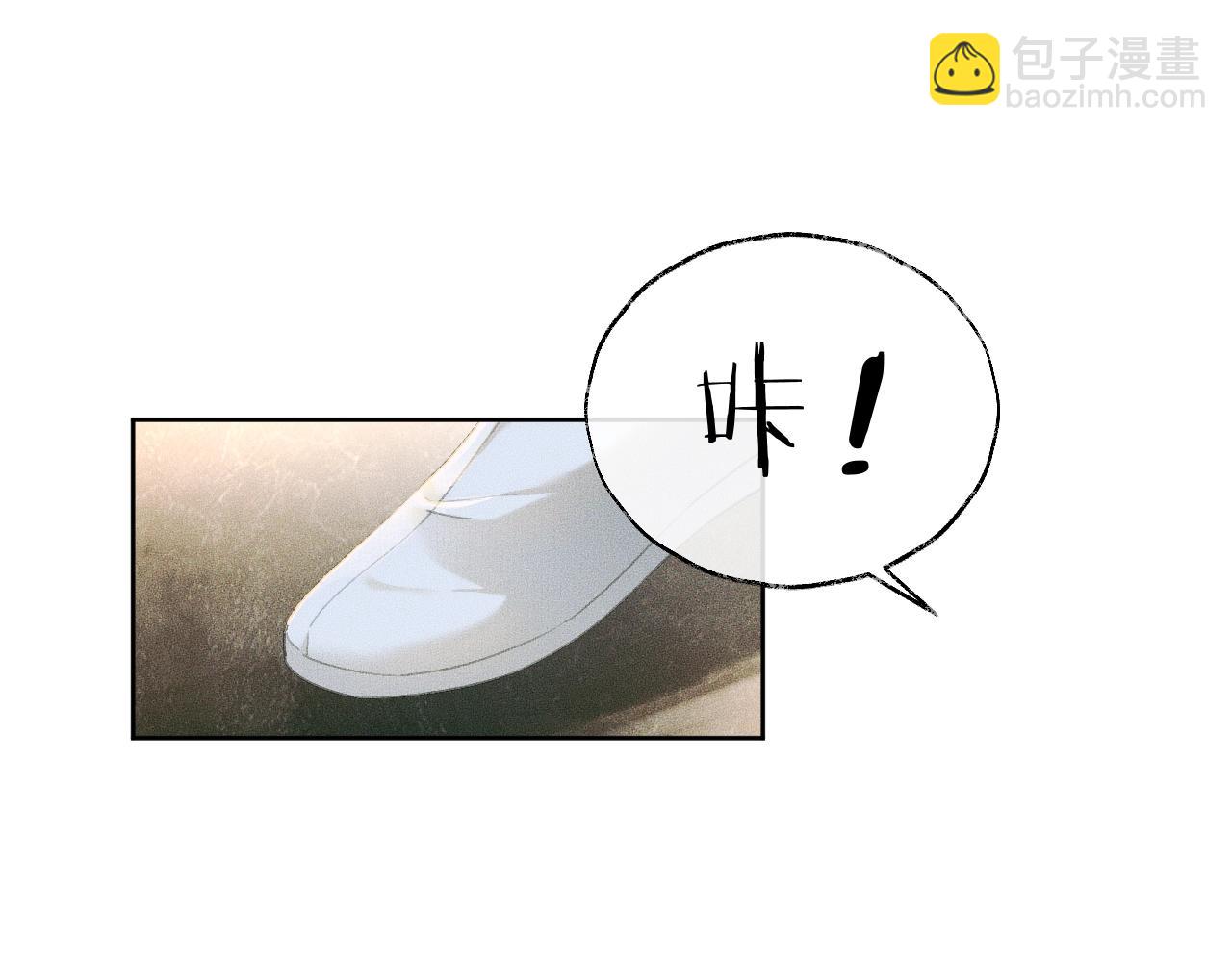 ���������İ�èʦ�� - ��10�� �����Ź���