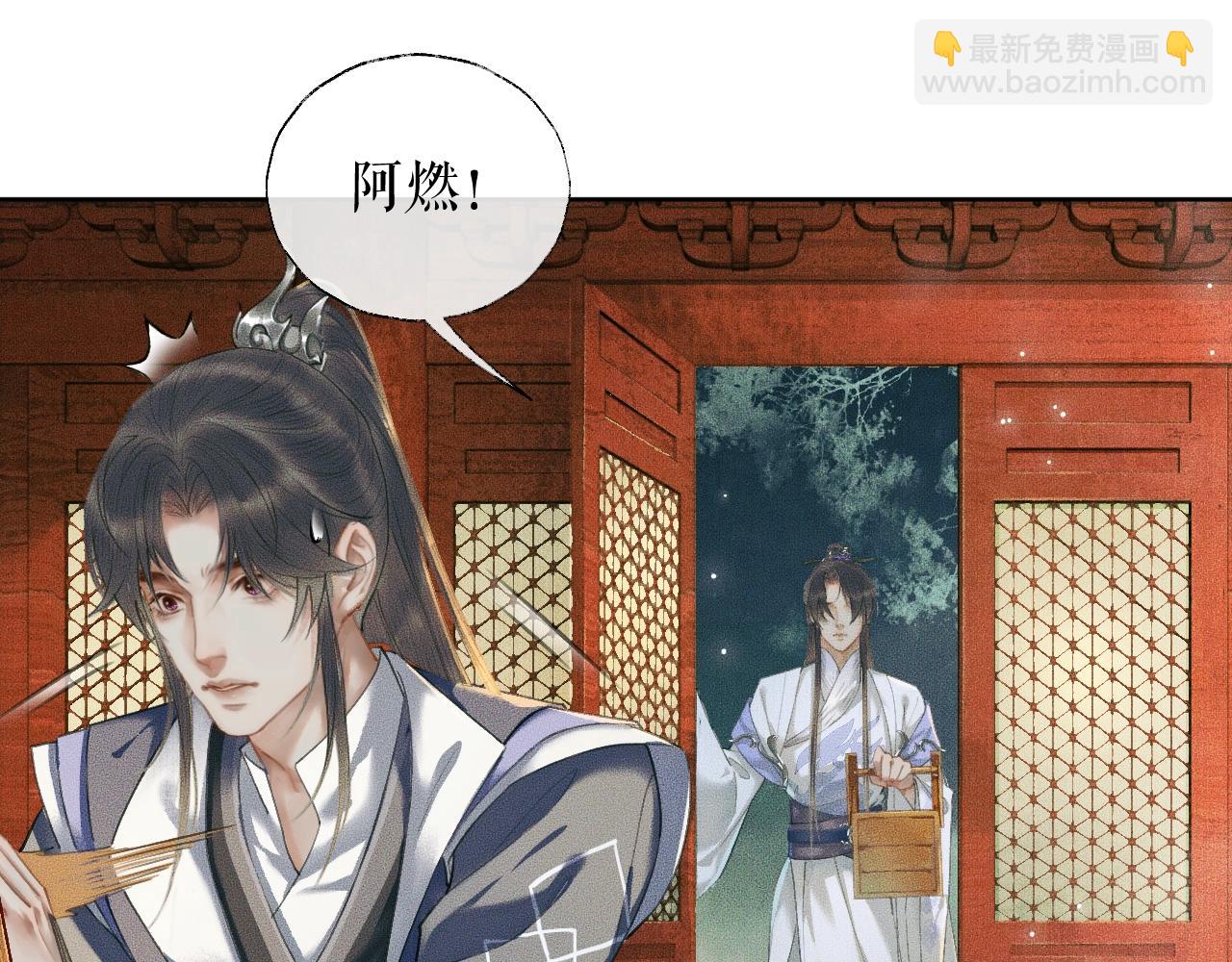 ���������İ�èʦ�� - ��10�� �����Ź���