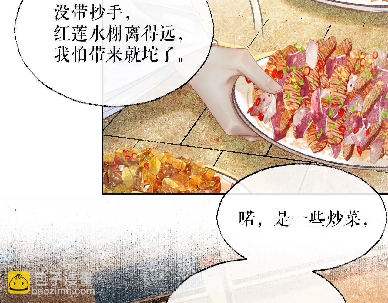 ���������İ�èʦ�� - ��10�� �����Ź���