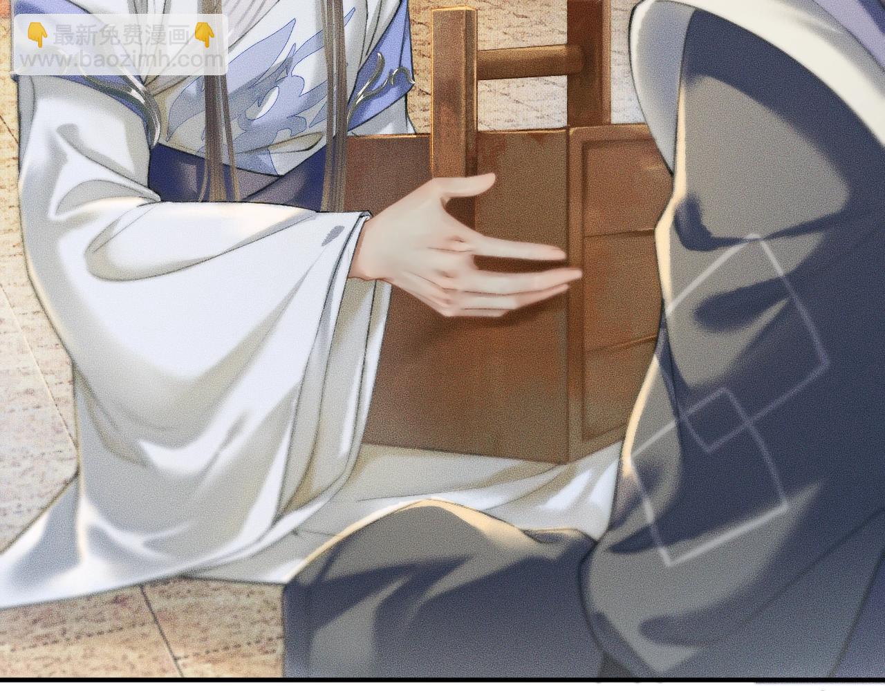 ���������İ�èʦ�� - ��10�� �����Ź���