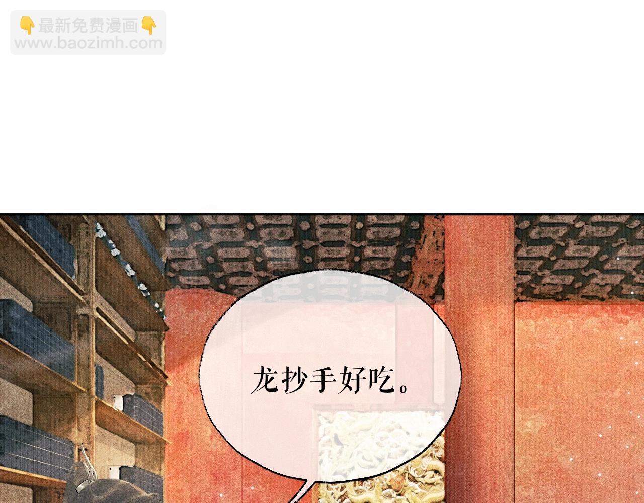 ���������İ�èʦ�� - ��10�� �����Ź���