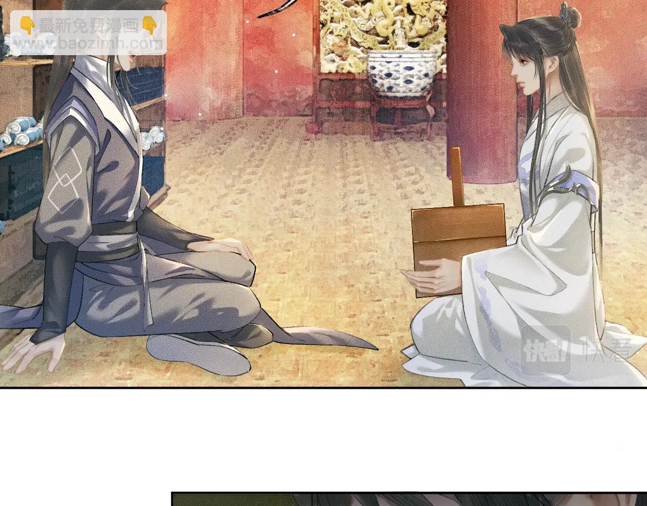 ���������İ�èʦ�� - ��10�� �����Ź���