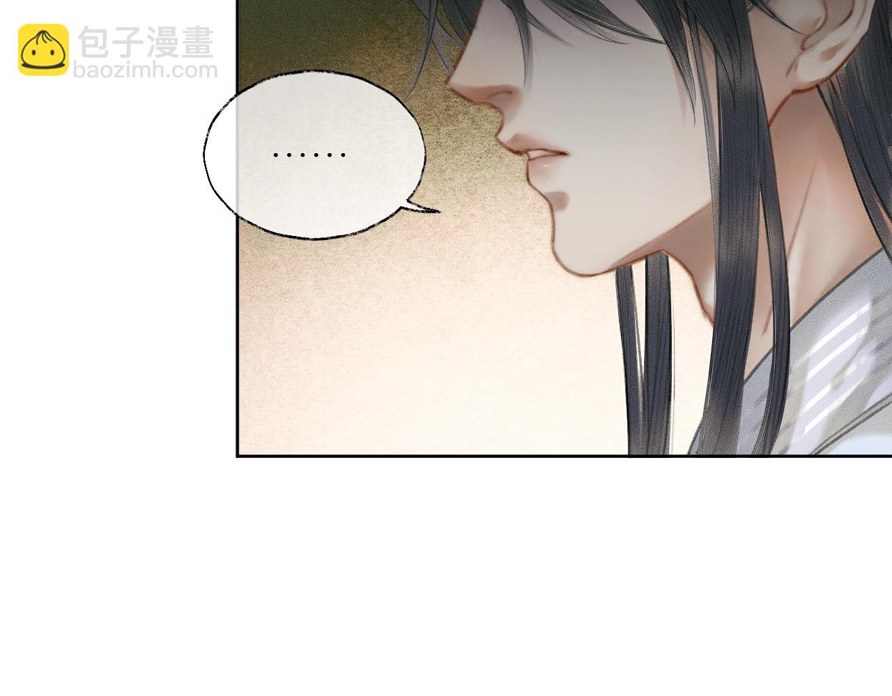 ���������İ�èʦ�� - ��10�� �����Ź���