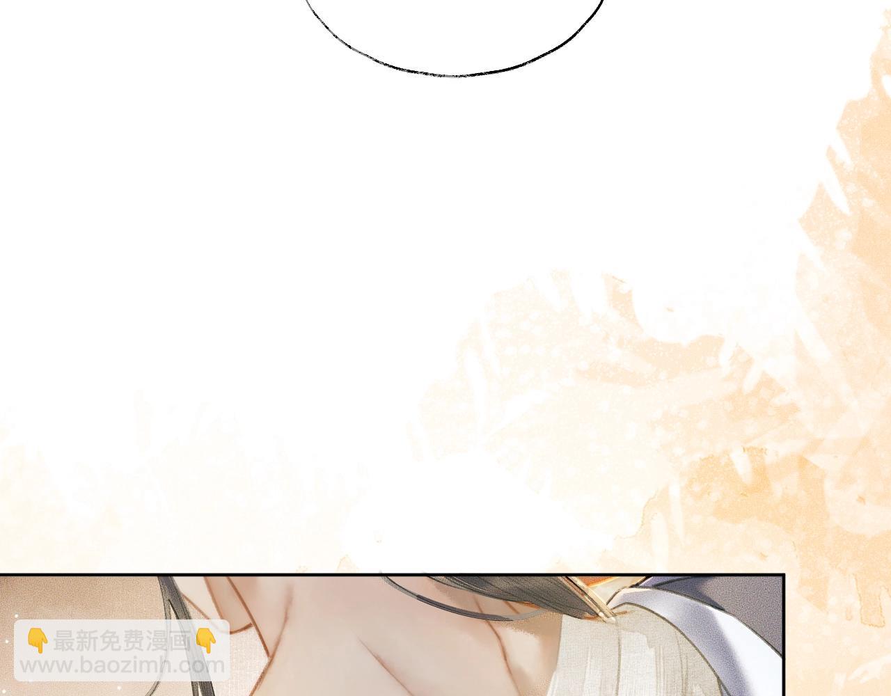 ���������İ�èʦ�� - ��10�� �����Ź���