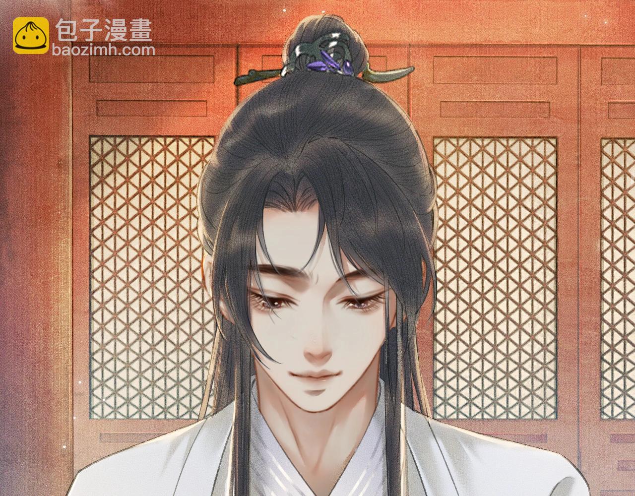 ���������İ�èʦ�� - ��10�� �����Ź���