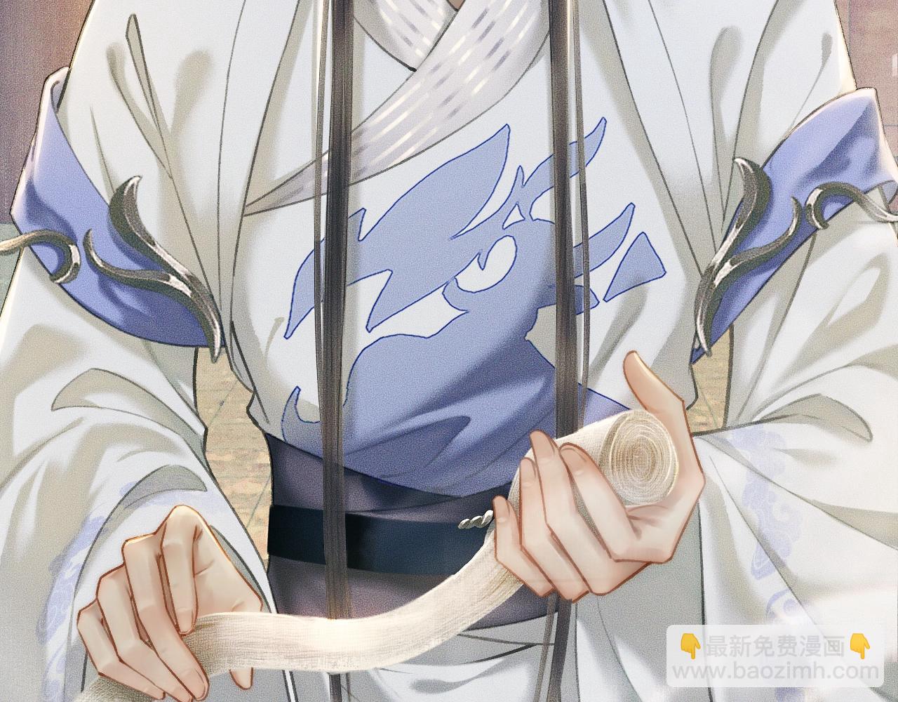 ���������İ�èʦ�� - ��10�� �����Ź���