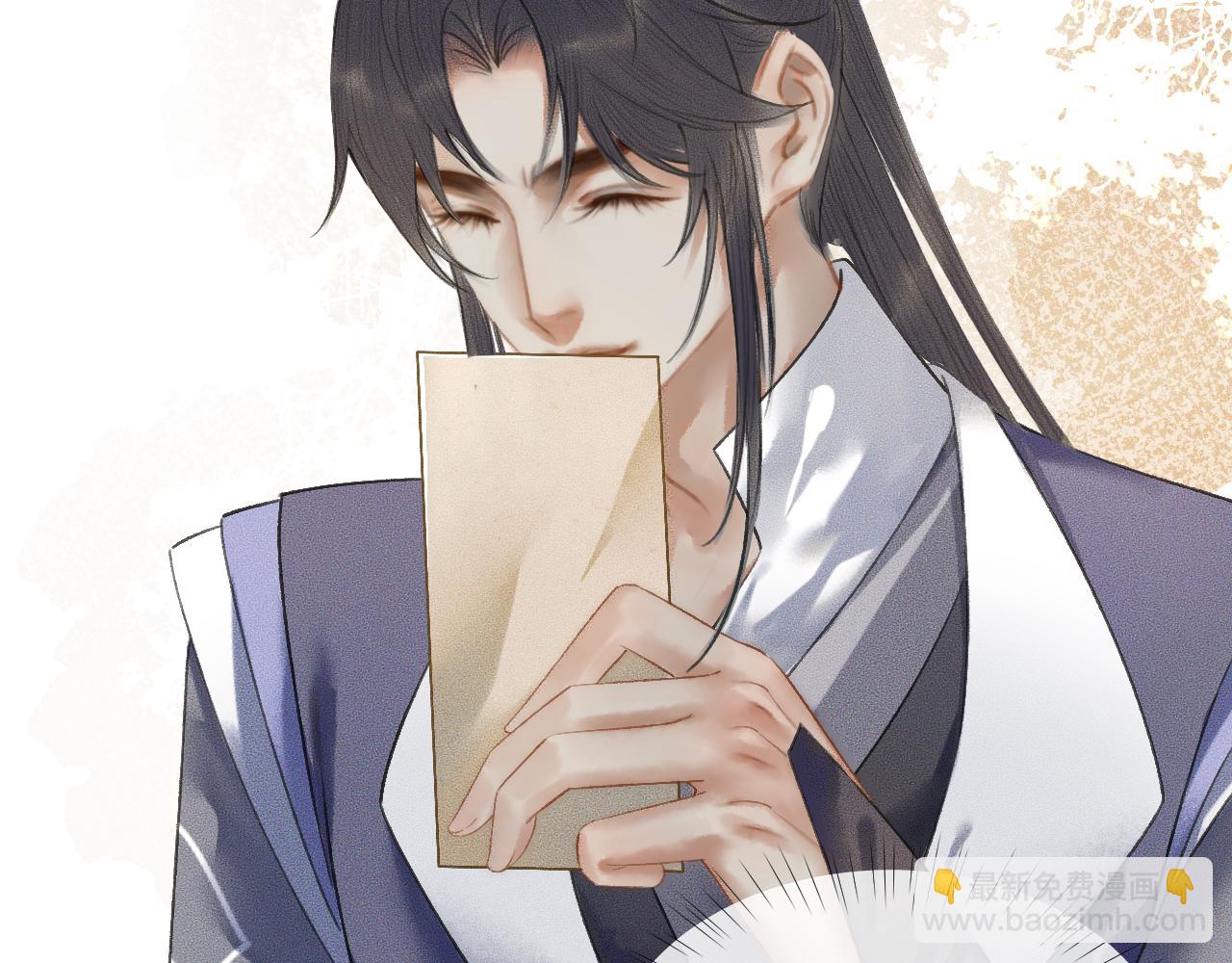 ���������İ�èʦ�� - ��12�� ������ҹ�ս���