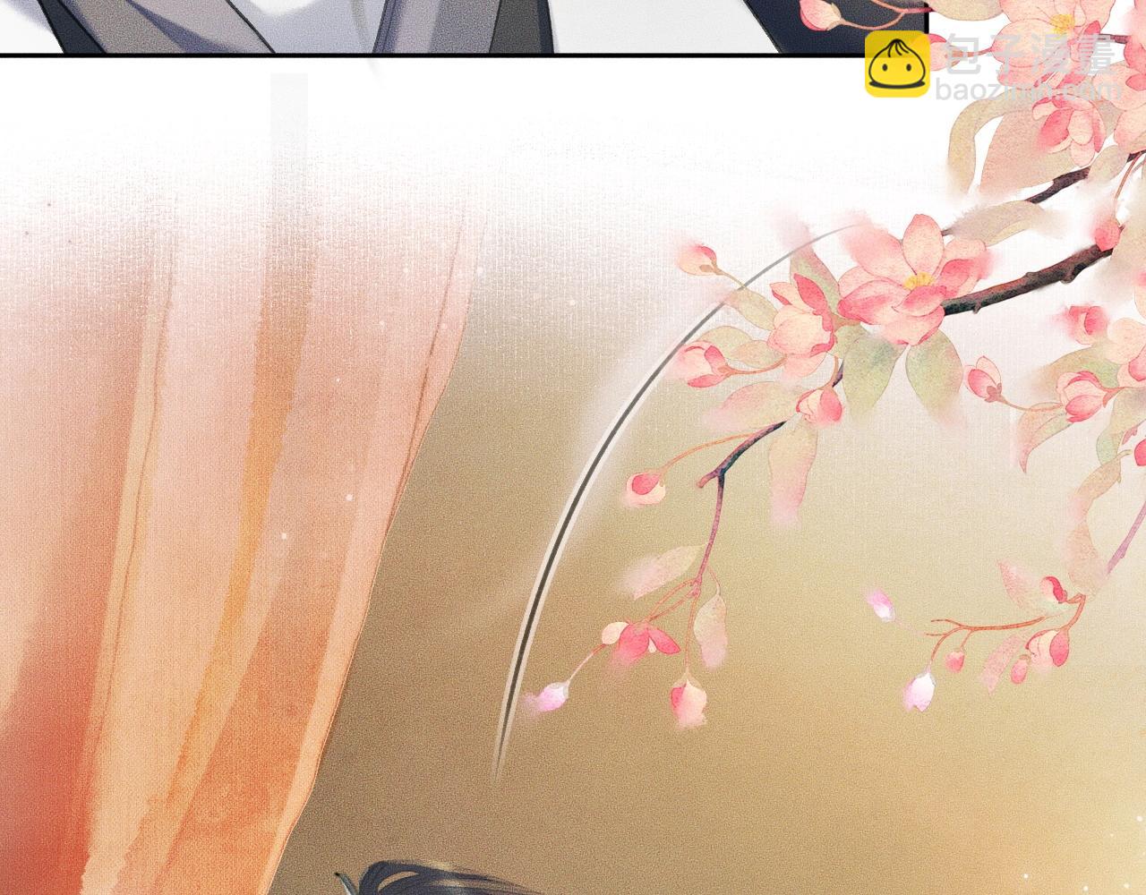 ���������İ�èʦ�� - ��12�� ������ҹ�ս���