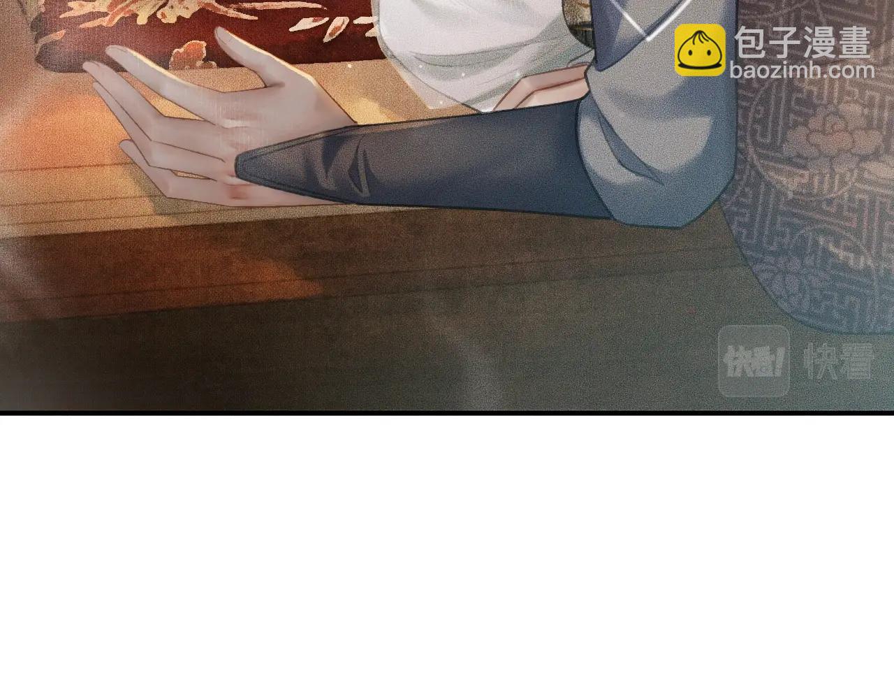 ���������İ�èʦ�� - ��12�� ������ҹ�ս���