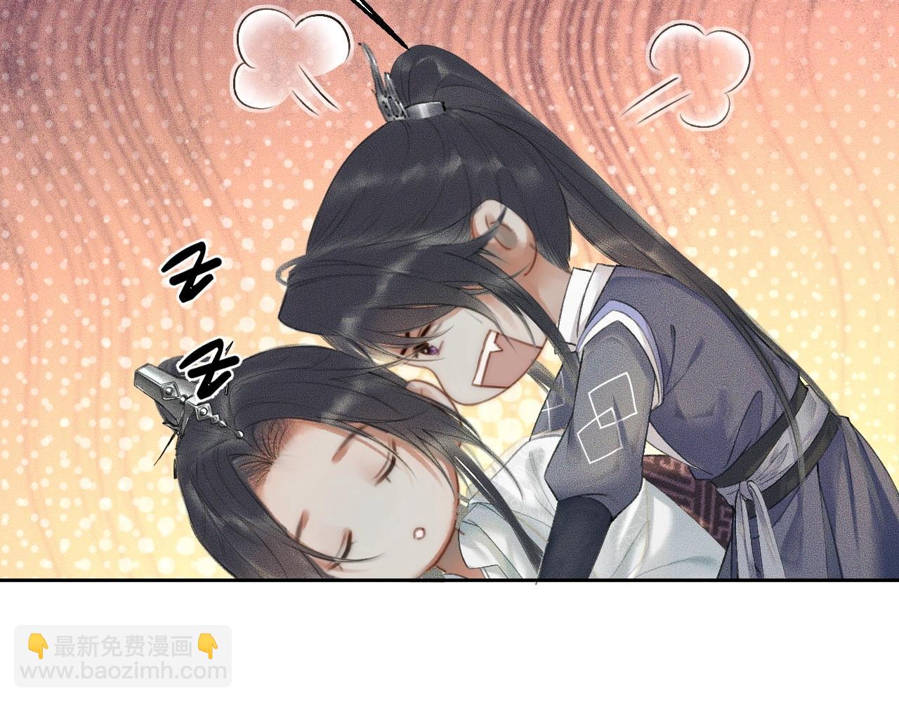 ���������İ�èʦ�� - ��12�� ������ҹ�ս���