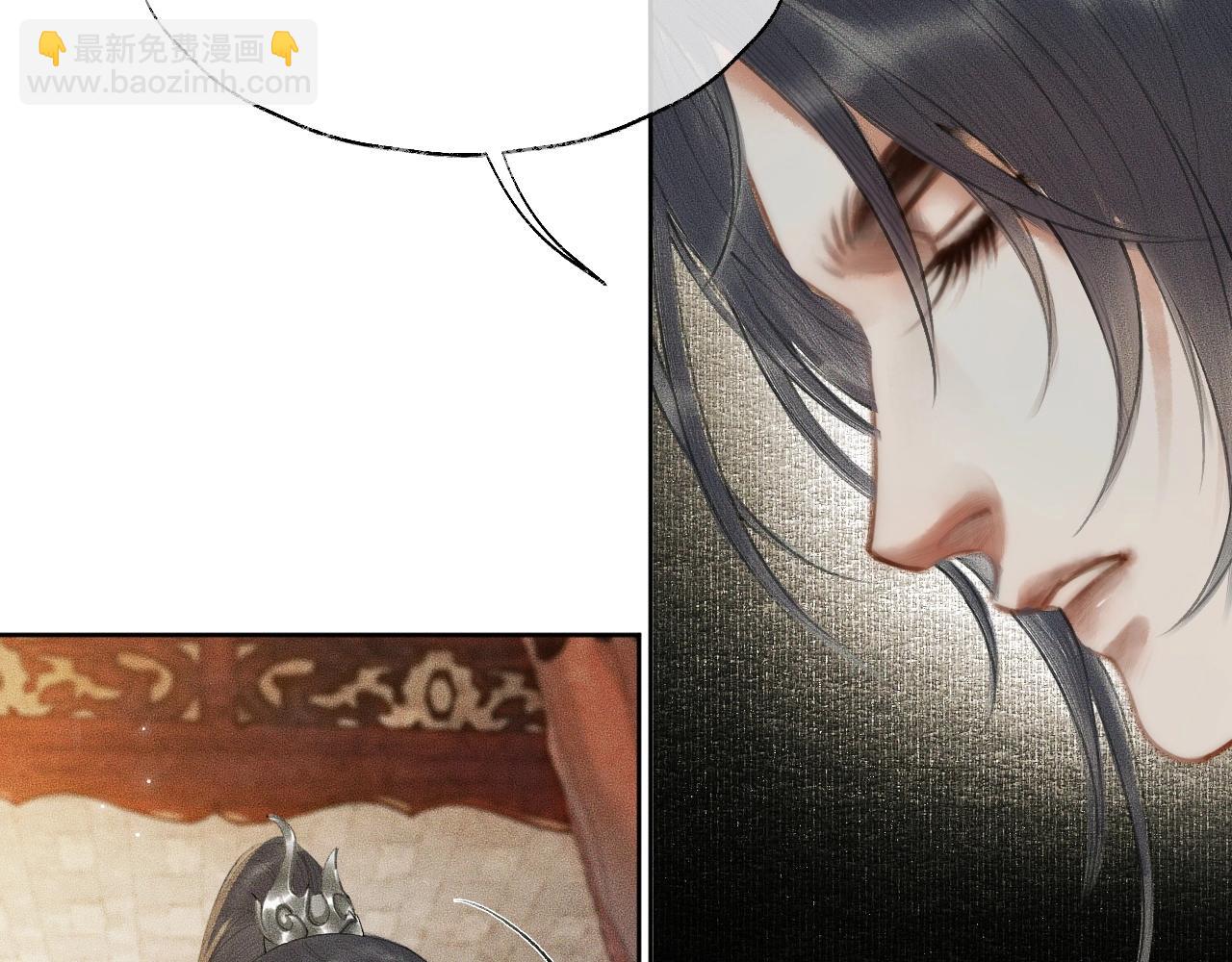 ���������İ�èʦ�� - ��12�� ������ҹ�ս���