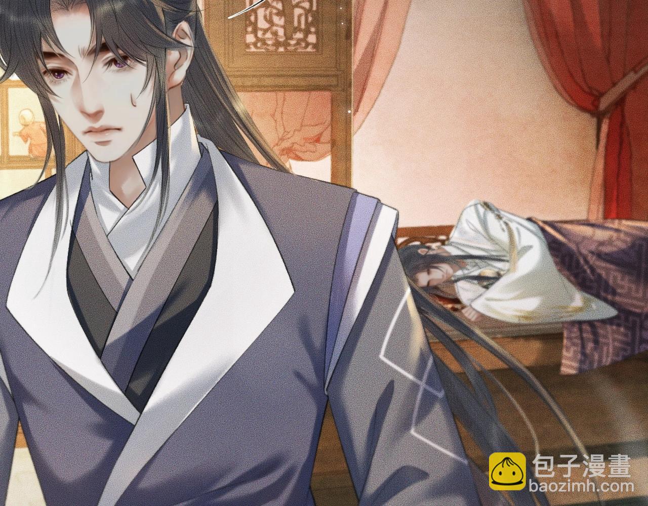 ���������İ�èʦ�� - ��12�� ������ҹ�ս���