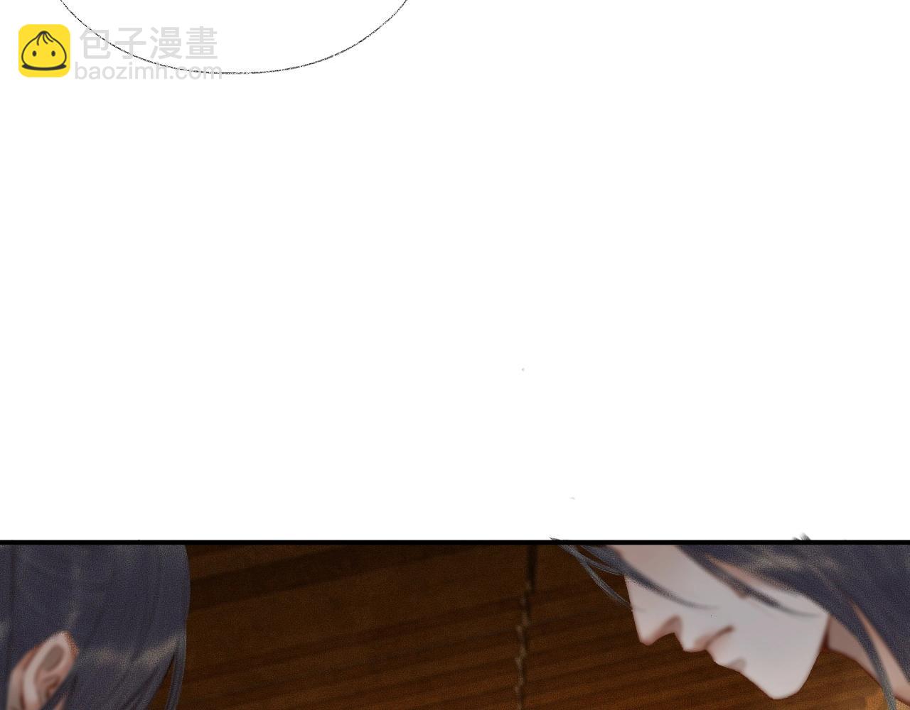 ���������İ�èʦ�� - ��12�� ������ҹ�ս���