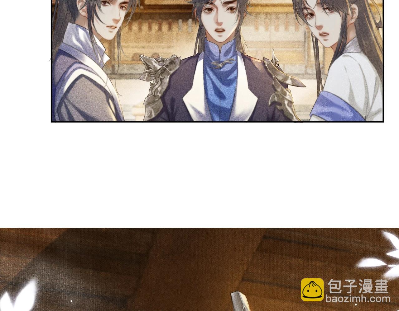 ���������İ�èʦ�� - ��12�� ������ҹ�ս���