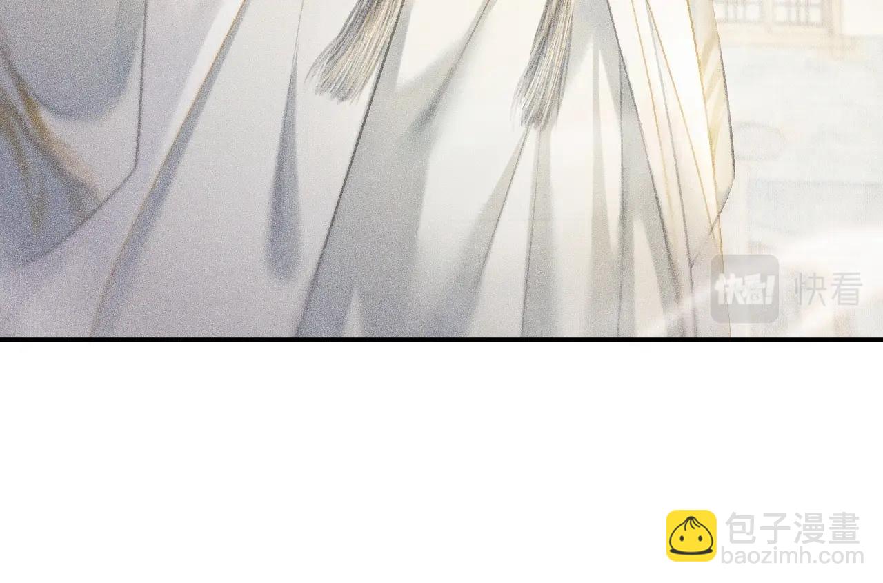 ���������İ�èʦ�� - ��12�� ������ҹ�ս���