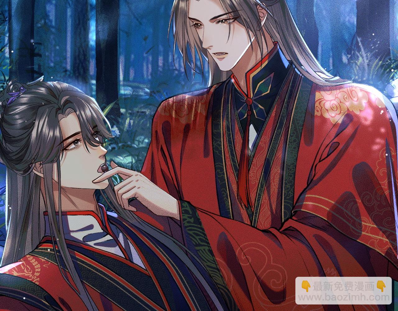 ���������İ�èʦ�� - ��25�� �������