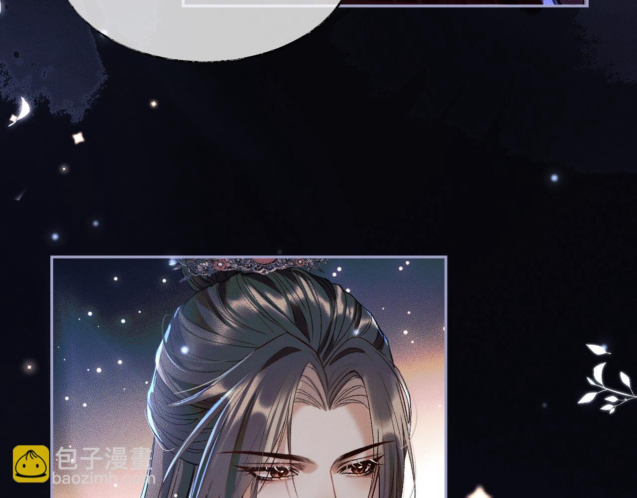 ���������İ�èʦ�� - ��25�� �������