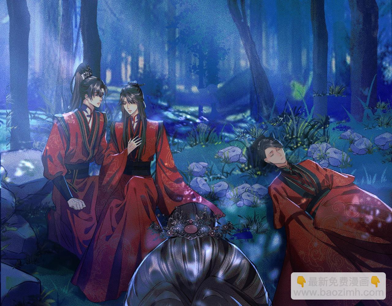 ���������İ�èʦ�� - ��25�� �������