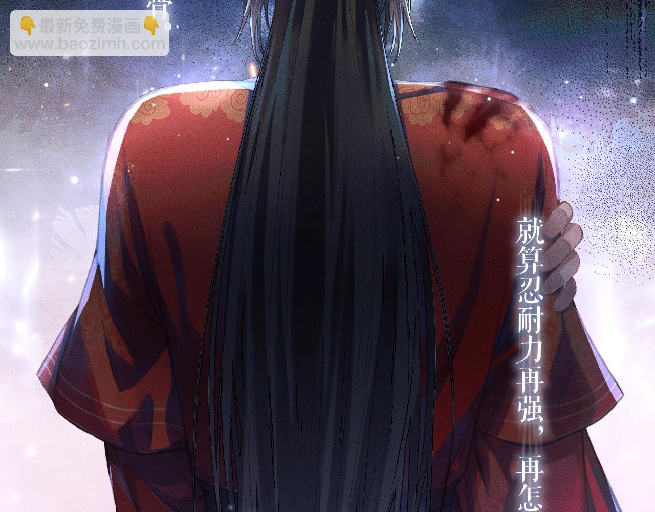 ���������İ�èʦ�� - ��25�� �������