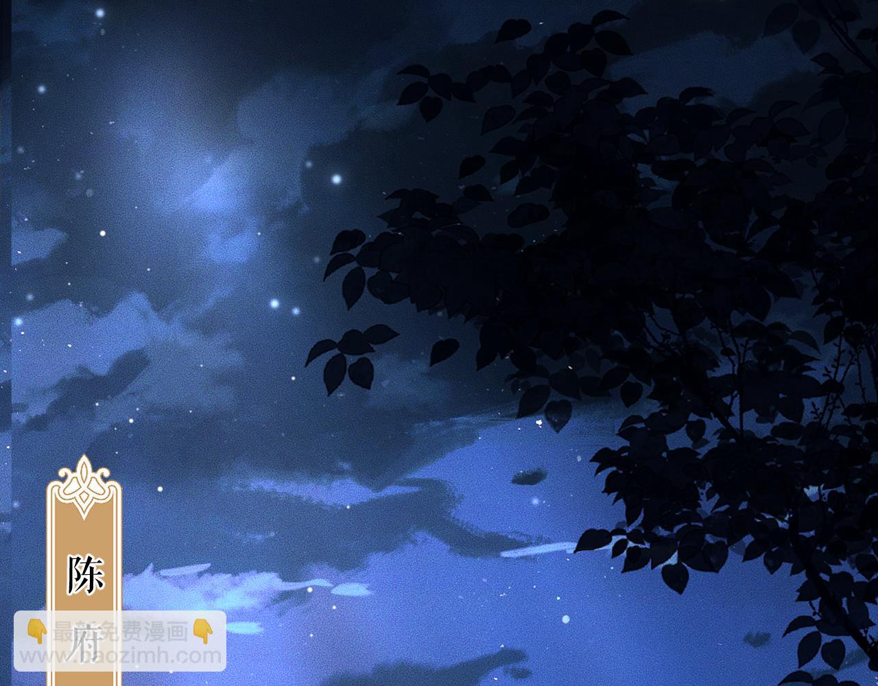 ���������İ�èʦ�� - ��25�� �������