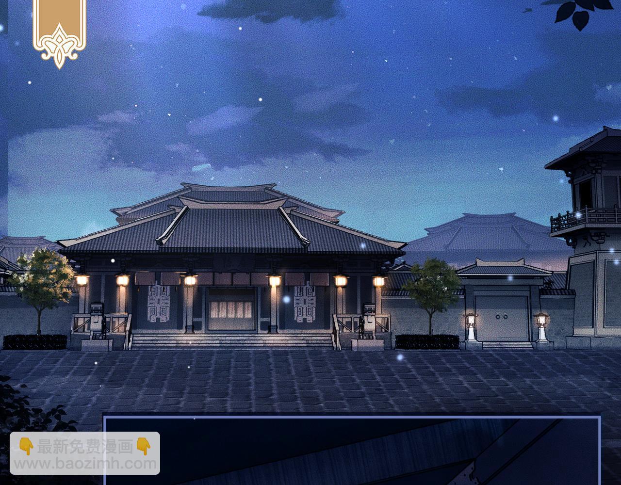 ���������İ�èʦ�� - ��25�� �������