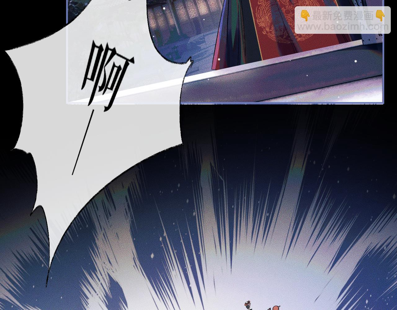 ���������İ�èʦ�� - ��25�� �������