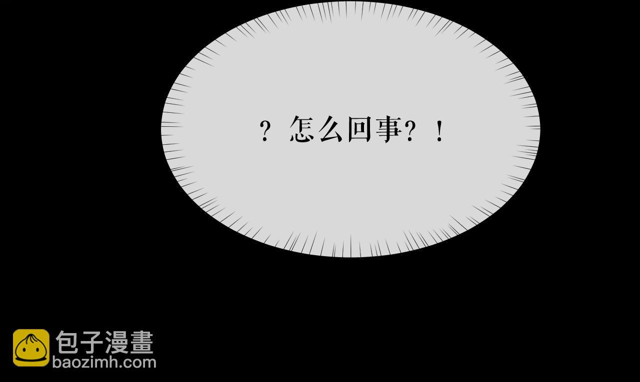 ���������İ�èʦ�� - ��25�� �������