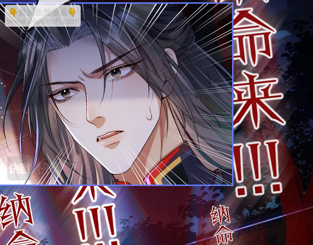 ���������İ�èʦ�� - ��25�� �������