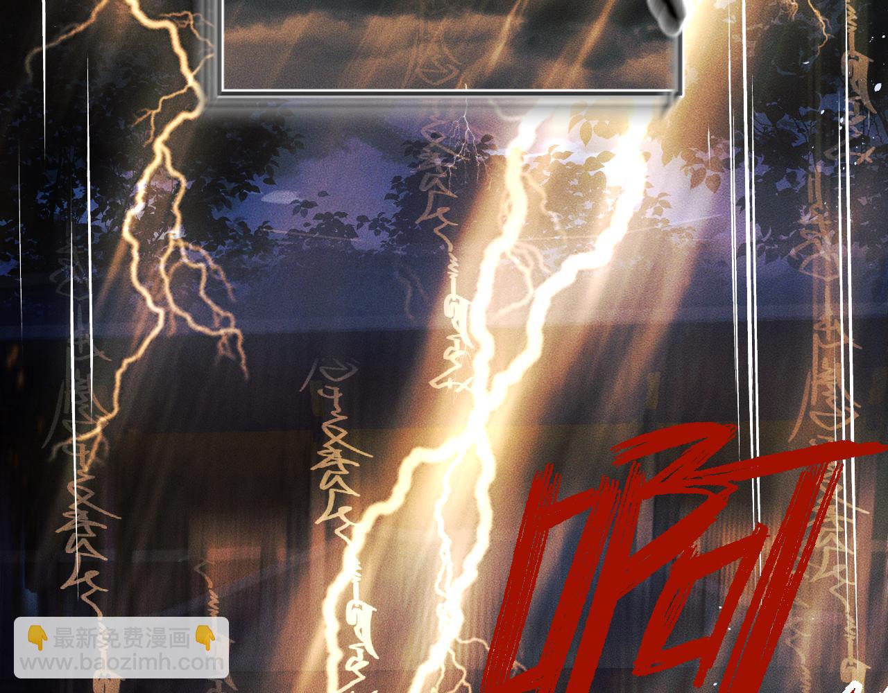 ���������İ�èʦ�� - ��25�� �������