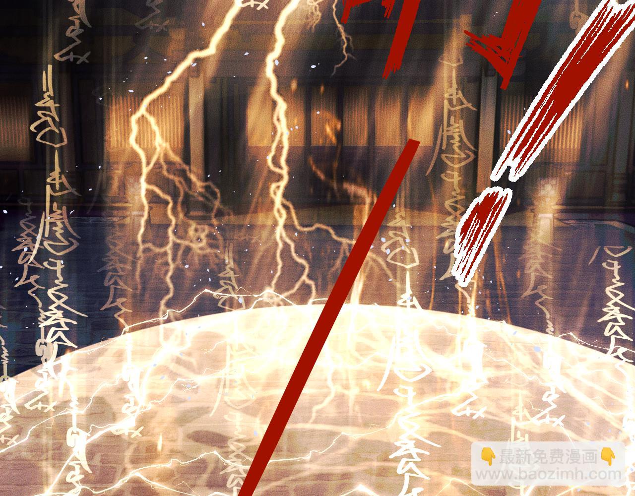 ���������İ�èʦ�� - ��25�� �������