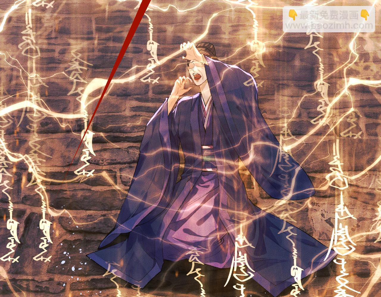 ���������İ�èʦ�� - ��25�� �������